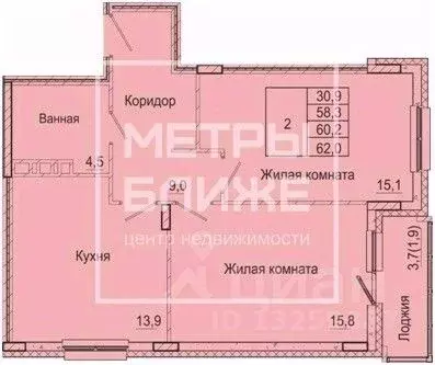 2-к кв. Пермский край, Пермь Бисерский пер., 5 (58.1 м) - Фото 2