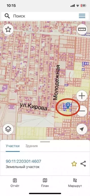 Участок в Крым, Сакский район, с. Уютное  (6.0 сот.) - Фото 0