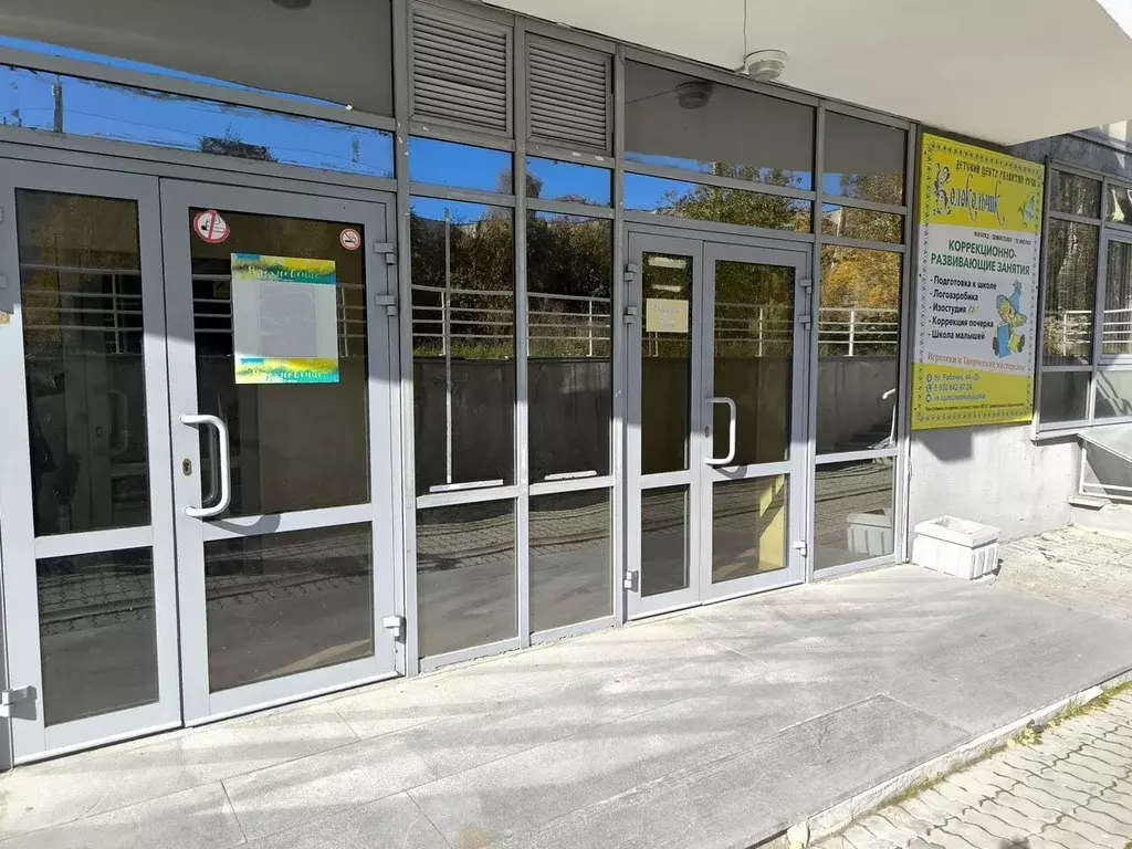 Помещение свободного назначения в Свердловская область, Верхняя Пышма ... - Фото 2