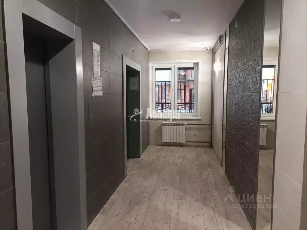 2-к кв. Забайкальский край, Чита ул. Кирова, 39 (59.7 м) - Фото 2