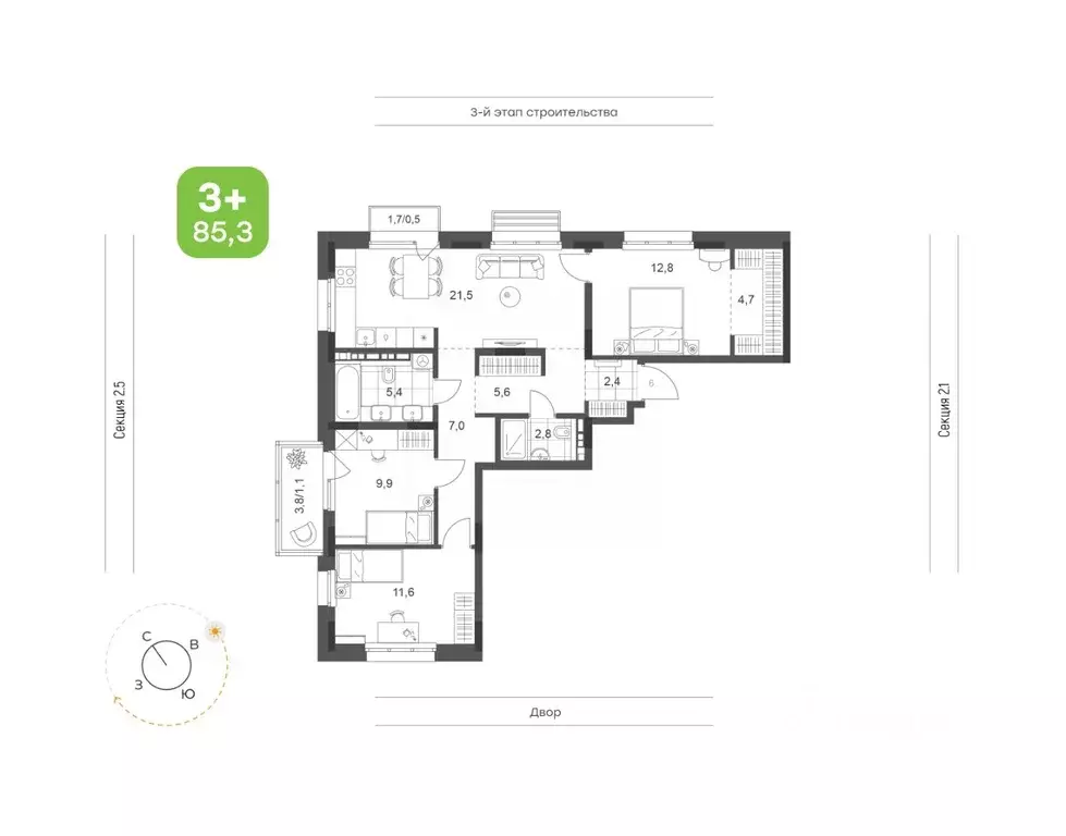 3-к кв. Татарстан, Набережные Челны Премьер-квартал жилой комплекс ... - Фото 1