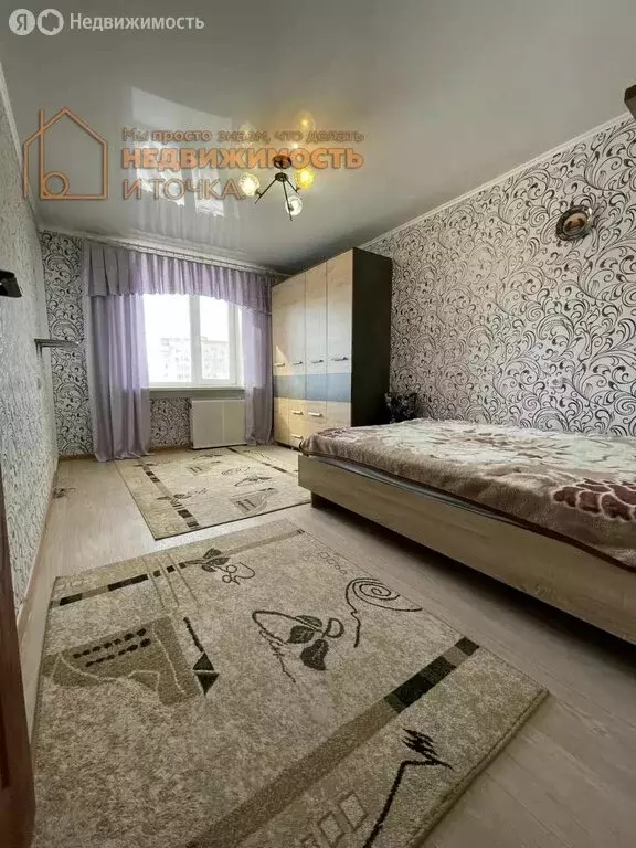 2-комнатная квартира: Нефтекамск, улица Ленина, 41 (62.5 м) - Фото 1