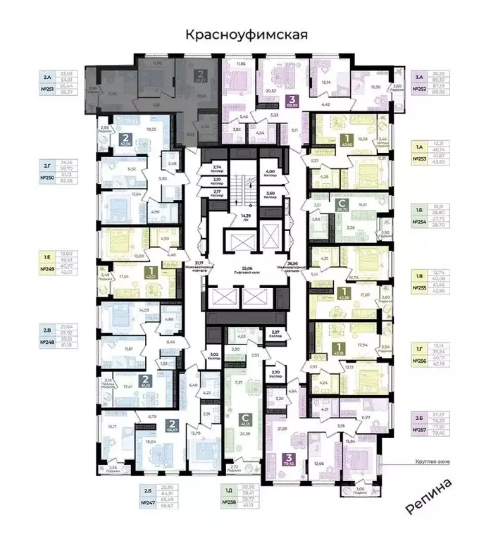 Гараж в Свердловская область, Екатеринбург ул. Репина, 77/4 (3 м) - Фото 1