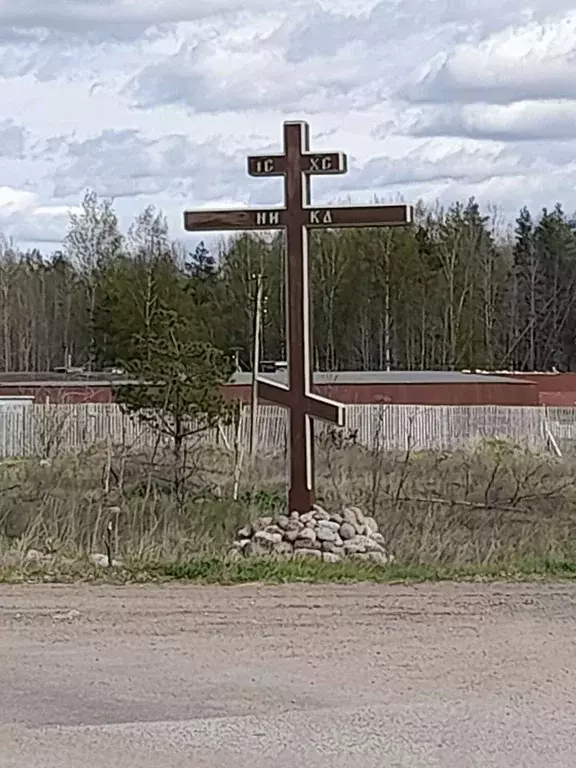 Участок в Ленинградская область, Выборгский район, Гончаровское с/пос, ... - Фото 2