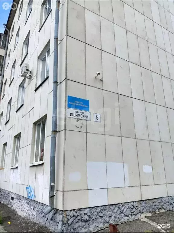 1-комнатная квартира: Томск, Ишимский переулок, 5 (36.8 м) - Фото 2