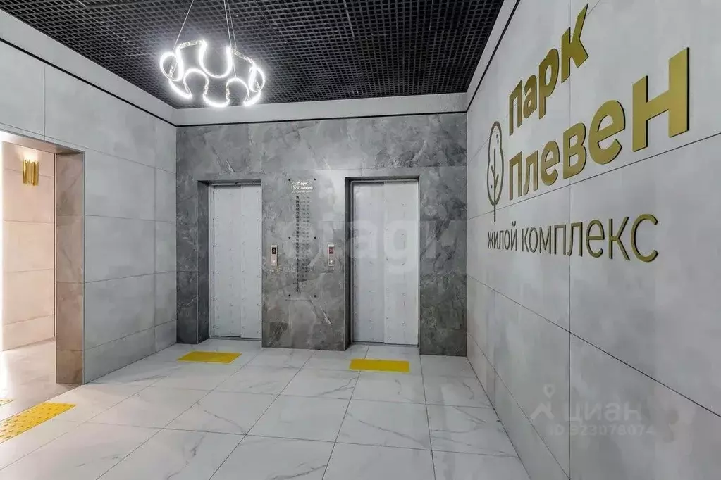 Студия Ростовская область, Ростов-на-Дону просп. Стачки, 215Б (25.0 м) - Фото 1