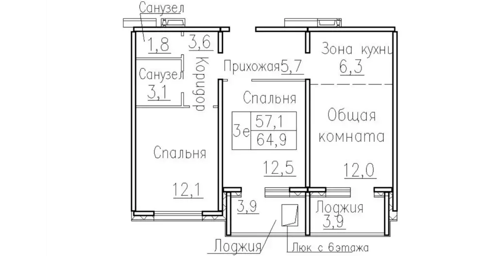 Продаётся 3-к квартира, 57.1 м - Фото 0