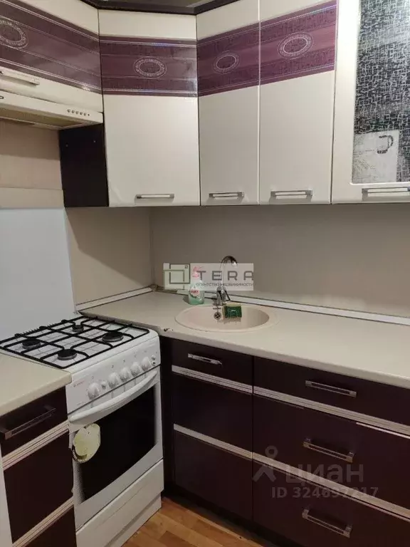 2-к кв. Башкортостан, Уфа ул. Шота Руставели, 5 (45.0 м) - Фото 1