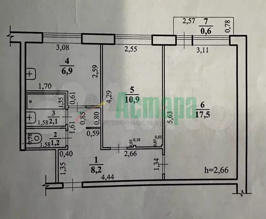 2-к. квартира, 47,5 м, 3/5 эт. - Фото 0