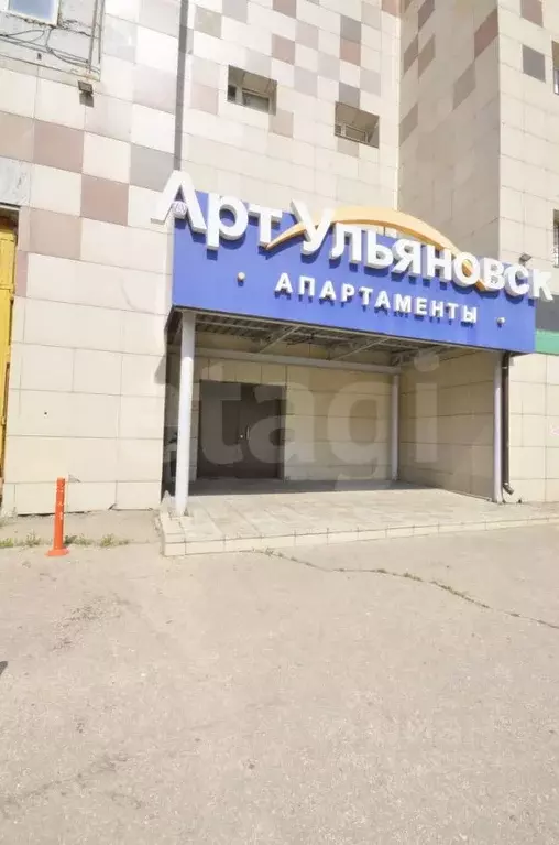 Помещение свободного назначения в Ульяновская область, Ульяновск ... - Фото 1