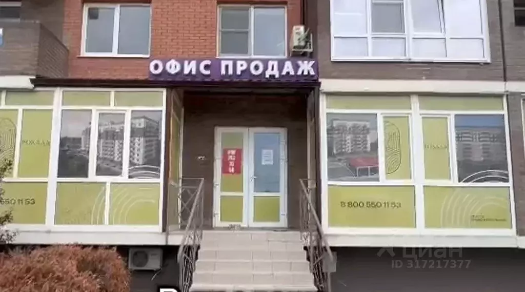 Помещение свободного назначения в Адыгея, Тахтамукайский район, ... - Фото 0