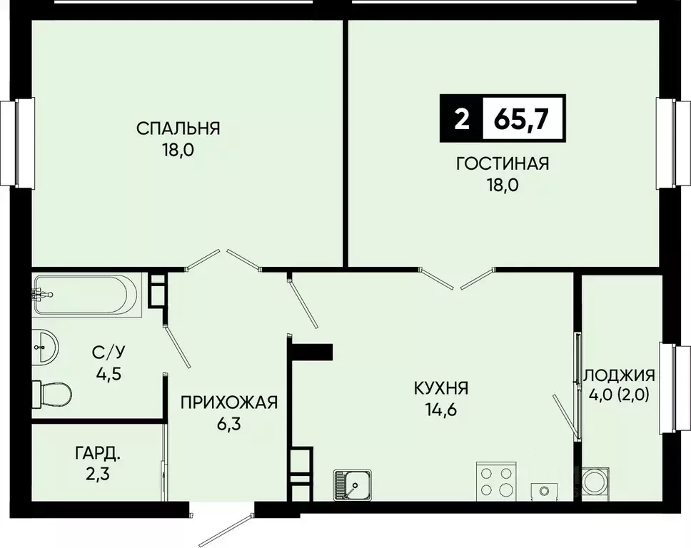 2-к кв. Ставропольский край, Кисловодск городской округ, пос. ... - Фото 1