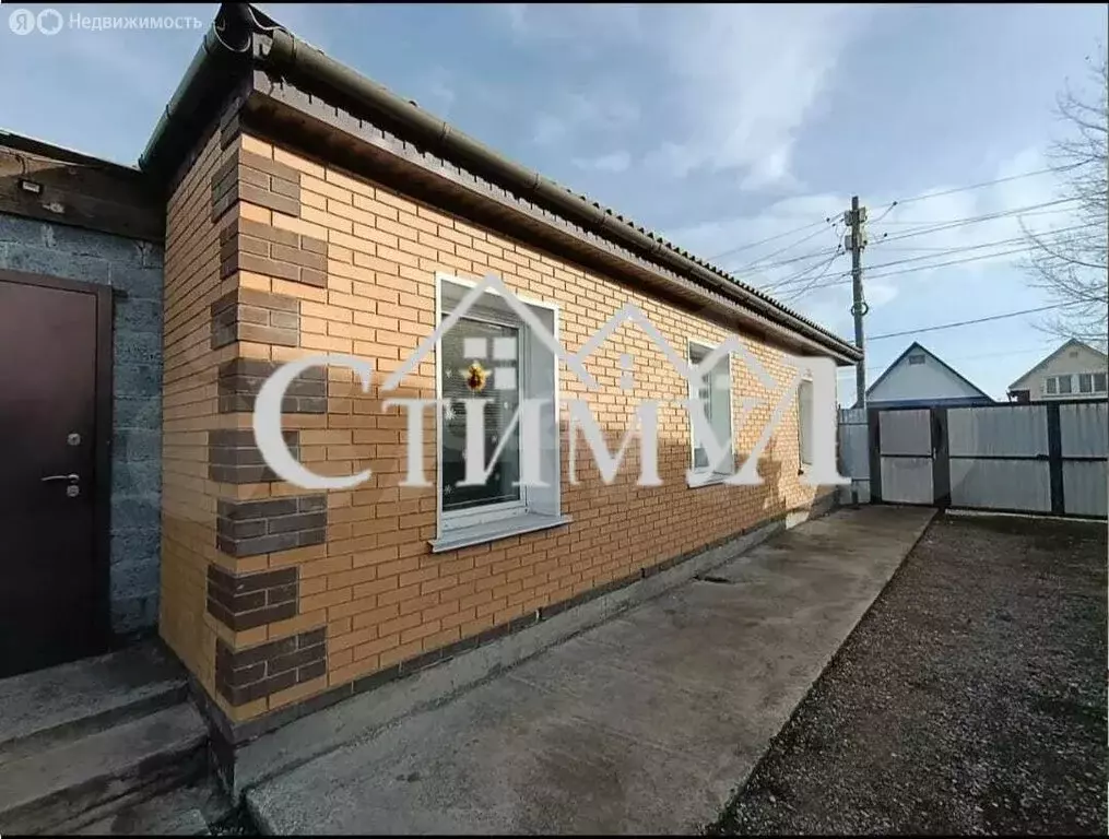 Дом в Черногорск, Станционная улица, 7А (55.4 м) - Фото 2