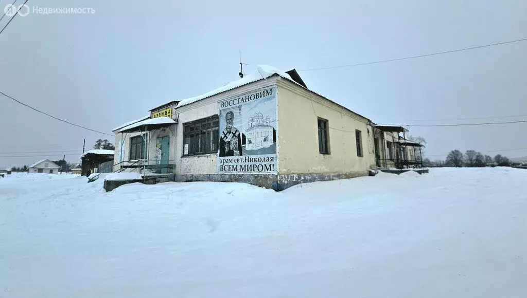 Помещение свободного назначения (170 м) - Фото 2