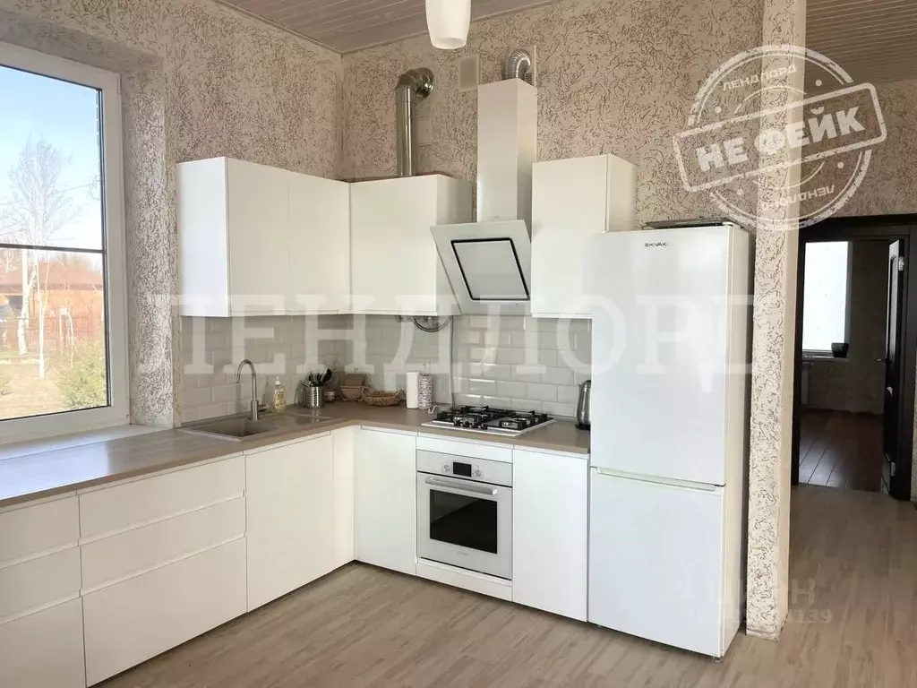 Дом в Ростовская область, Октябрьский район, Бессергеневское с/пос, ... - Фото 1