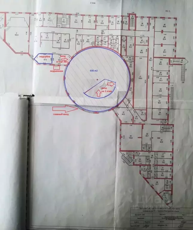Помещение свободного назначения в Волгоградская область, Камышин ул. ... - Фото 2