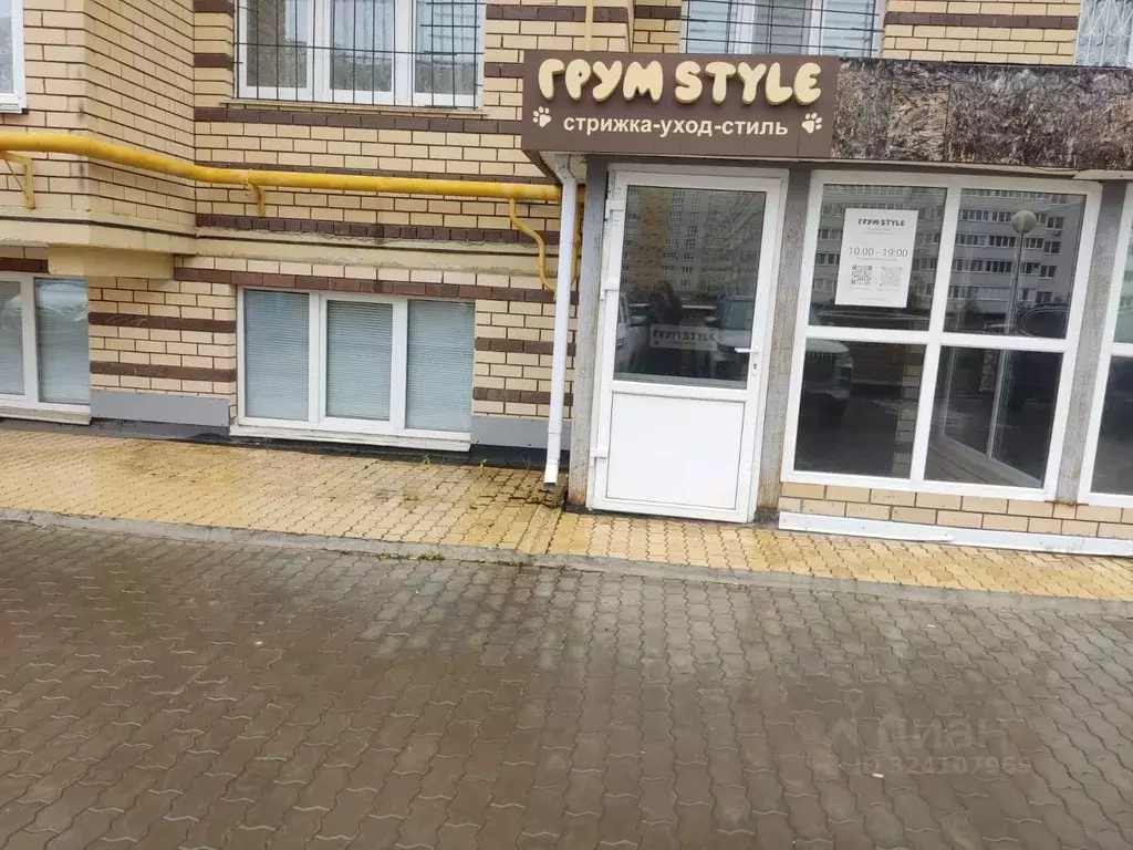 Помещение свободного назначения в Чувашия, Чебоксары Ярмарочная ул., ... - Фото 1