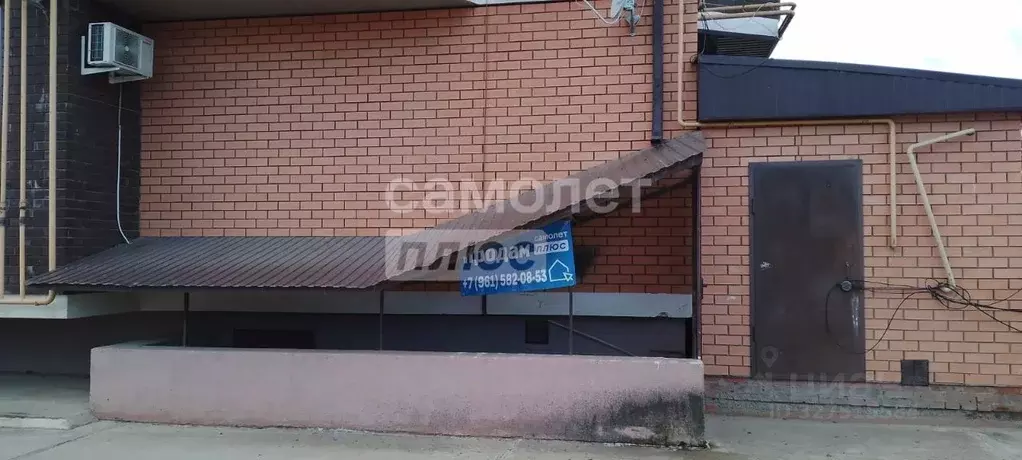 Помещение свободного назначения в Краснодарский край, Горячий Ключ ул. ... - Фото 1