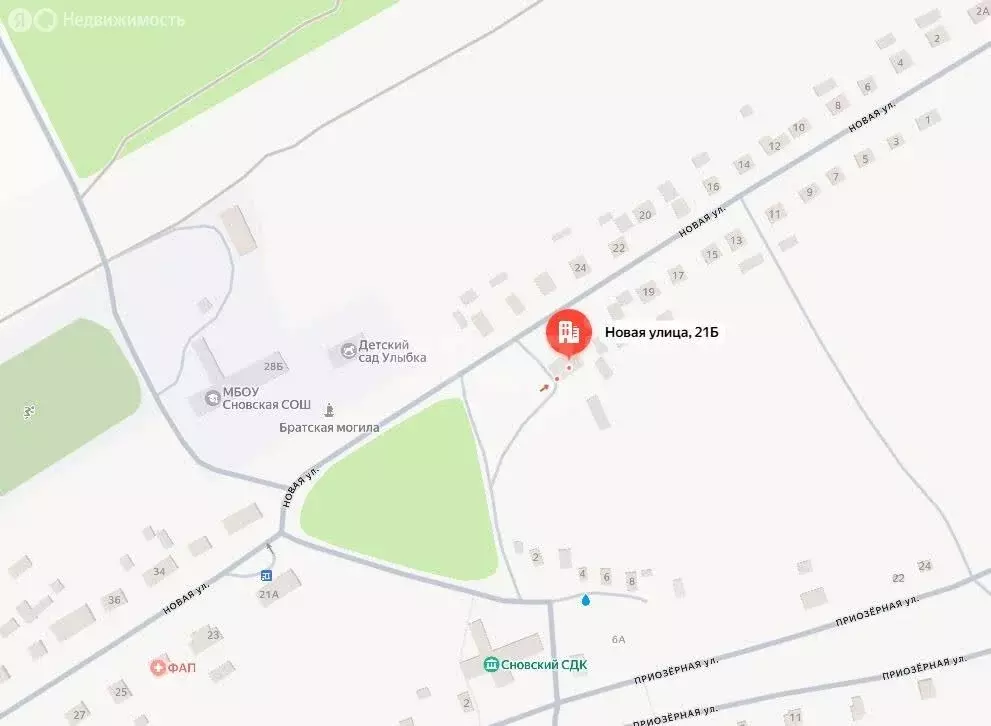 Дом в село Сновское, Новая улица (206 м) - Фото 1