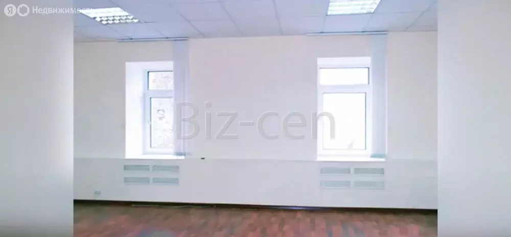 Офис (15 м) - Фото 2