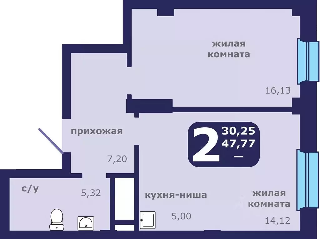 2-к кв. Красноярский край, Красноярск ул. Шевченко, 1 (47.77 м) - Фото 0