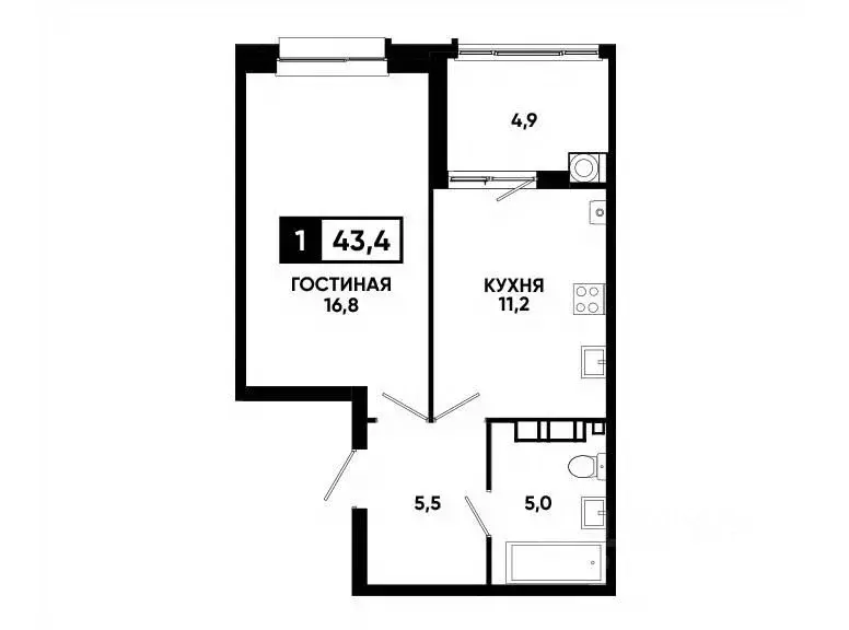 1-к кв. Ставропольский край, Ставрополь ул. Андрея Голуба, 14к2 (43.4 ... - Фото 0