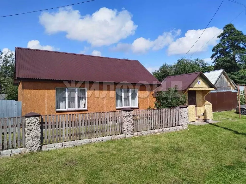 Дом в Брянская область, Сельцо пер. Гагарина (42 м) - Фото 0