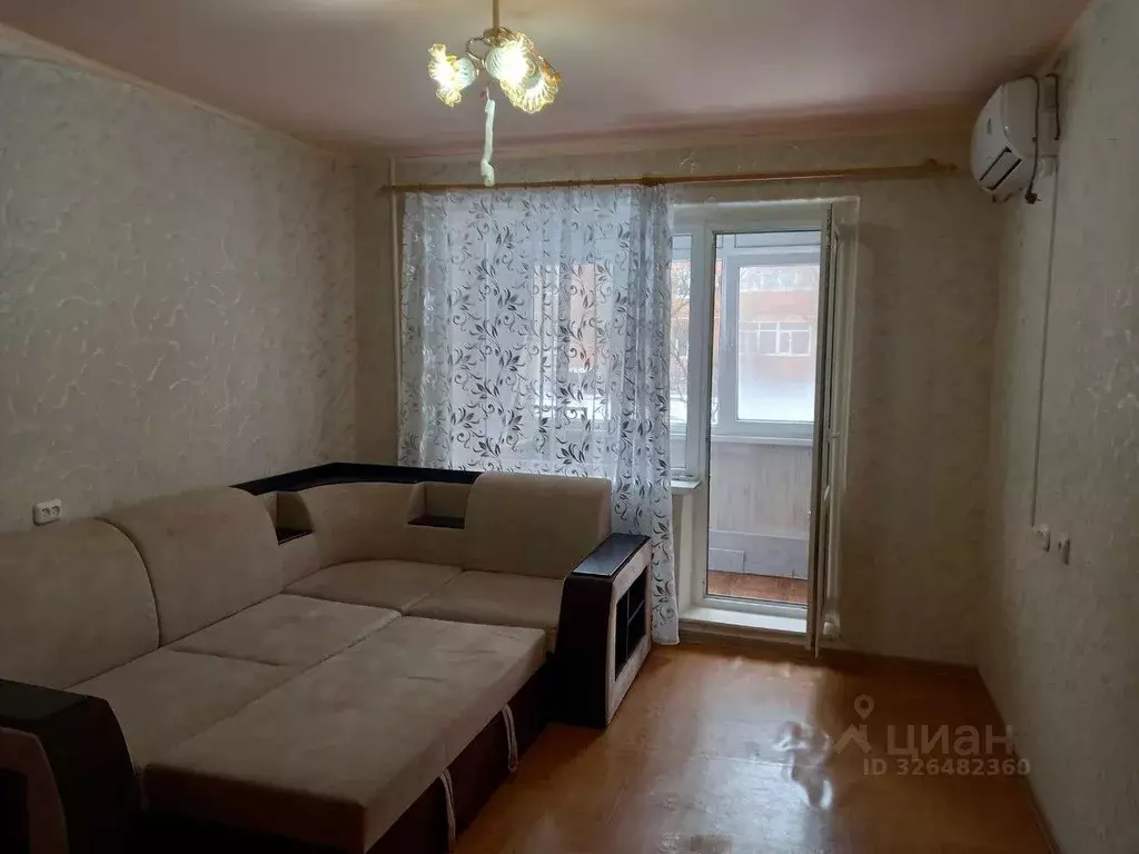 1-к кв. Ростовская область, Волгодонск В-П кв-л,  (34.0 м) - Фото 1