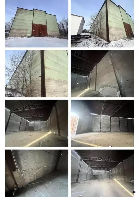 Помещение свободного назначения в Башкортостан, Уфимский район, с. ... - Фото 1