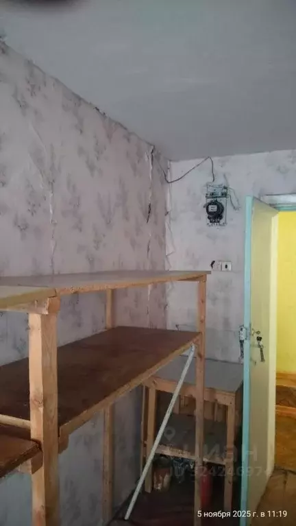 Помещение свободного назначения в Магаданская область, Сусуман ул. ... - Фото 1