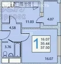 1-комнатная квартира: Одинцово, микрорайон Новая Трёхгорка, ... - Фото 0