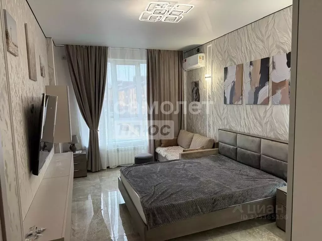 1-к кв. Курская область, Курск ул. Росинка, 7 (41.3 м) - Фото 1