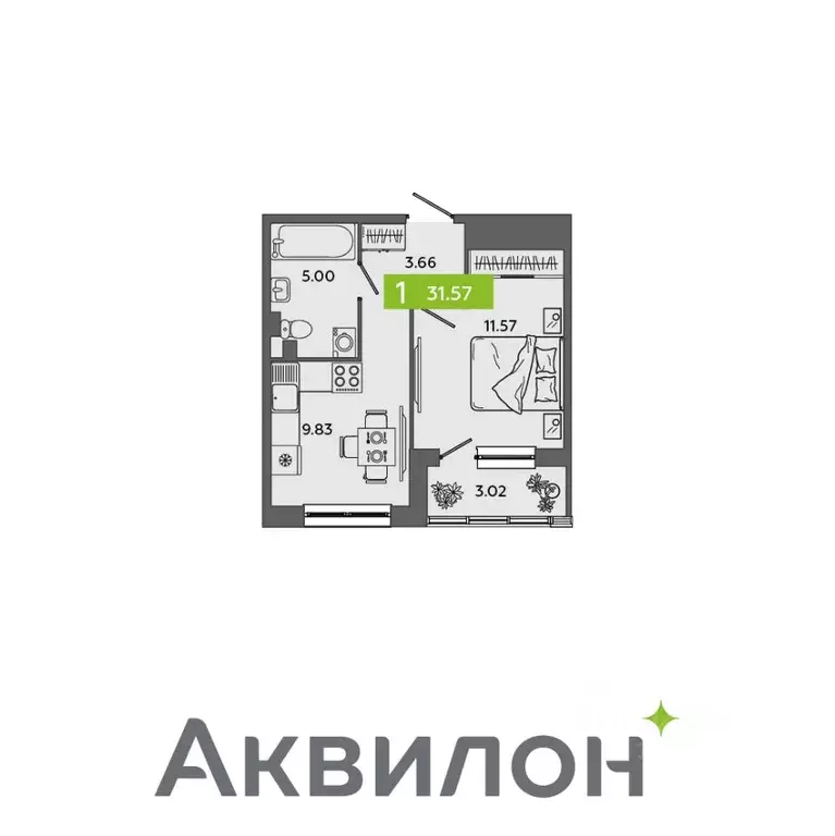 1-к кв. Архангельская область, Северодвинск Аквилон Севен жилой ... - Фото 1