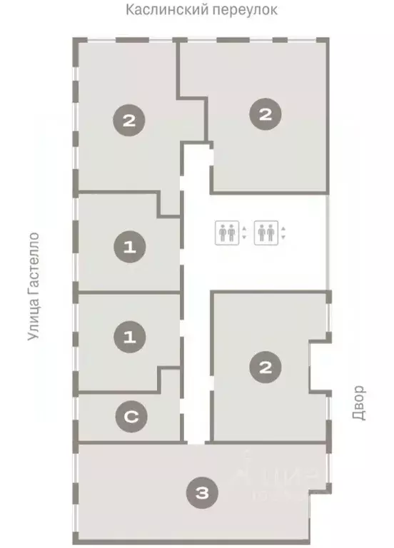 2-к кв. Свердловская область, Екатеринбург ул. Гастелло, 14 (83.66 м) - Фото 2