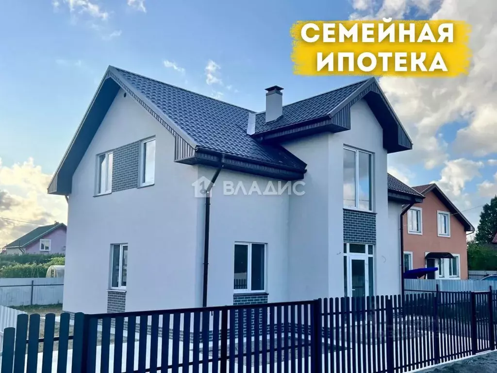 Дом в Калининградская область, Гурьевский муниципальный округ, ... - Фото 0