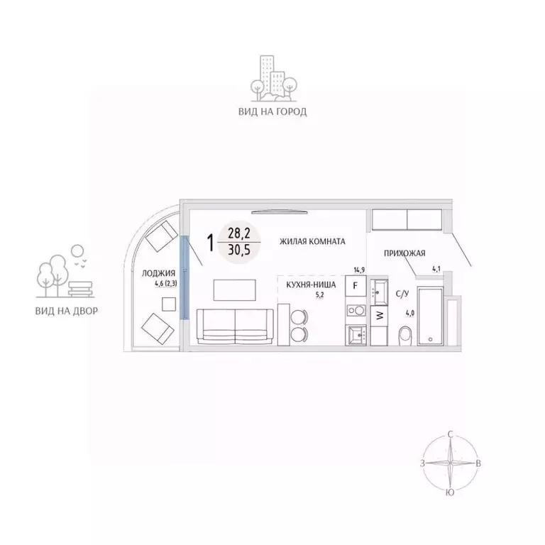 Студия Крым, Керчь  (30.5 м) - Фото 1