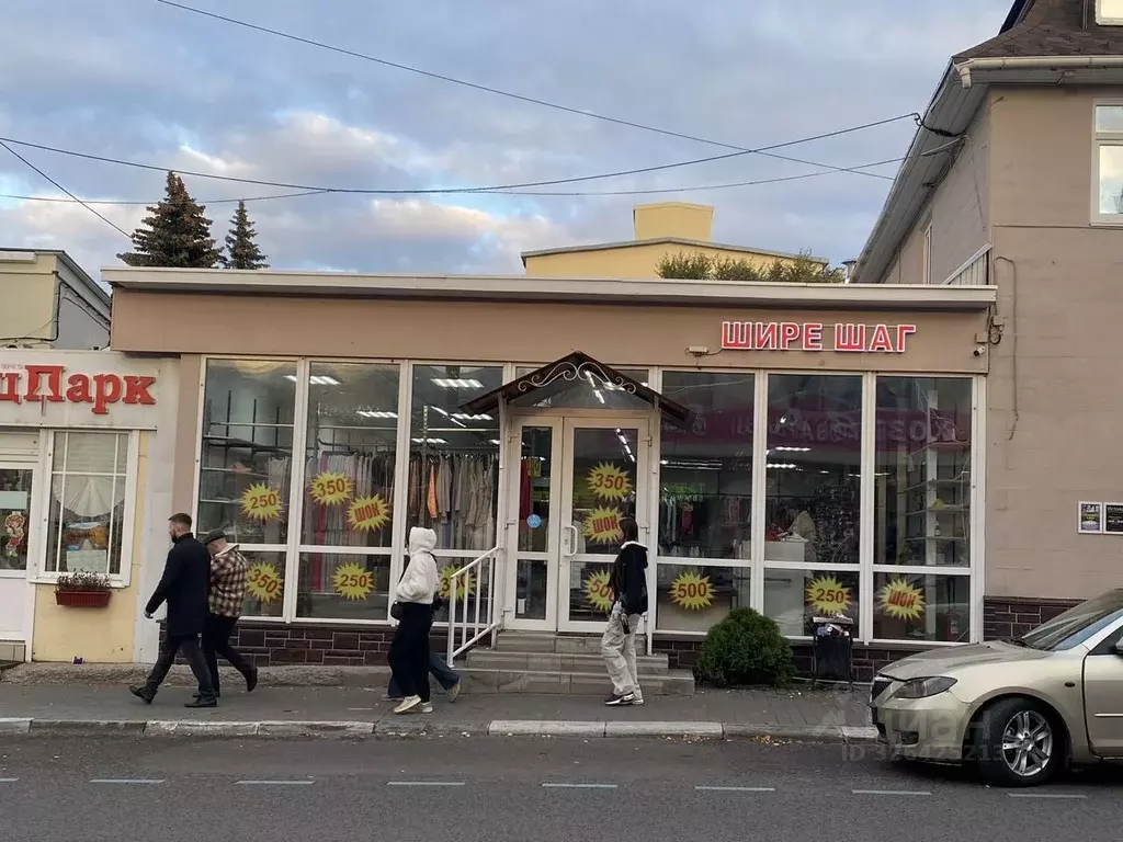 Торговая площадь в Московская область, Ногинск Богородский городской ... - Фото 2