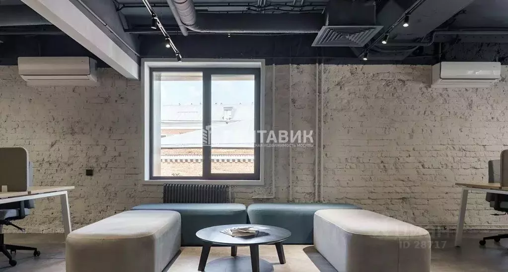 Офис в Москва Холодильный пер., 3 (248 м) - Фото 1
