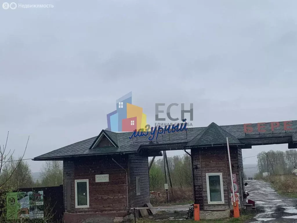 Участок в сельское поселение Протасовское (15 м) - Фото 1