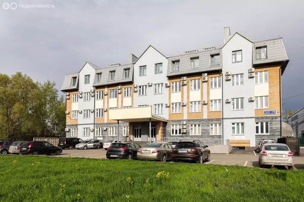 Офис (14.2 м) - Фото 2