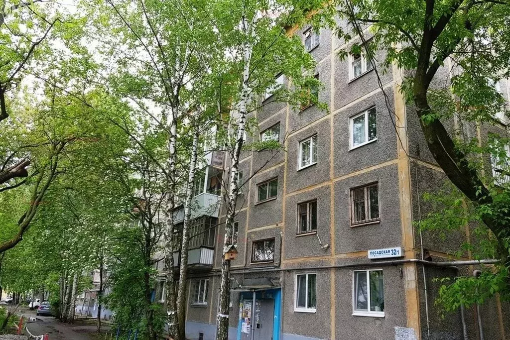 1-комнатная квартира: Екатеринбург, Посадская улица, 32к1 (30 м) - Фото 1