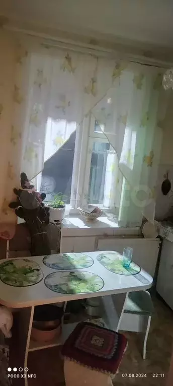 1-к. квартира, 36 м, 2/5 эт. - Фото 0