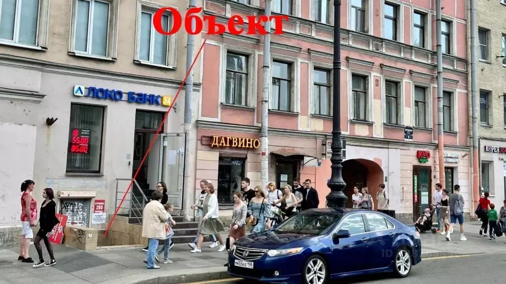 Помещение свободного назначения в Санкт-Петербург Лиговский просп., 80 ... - Фото 1