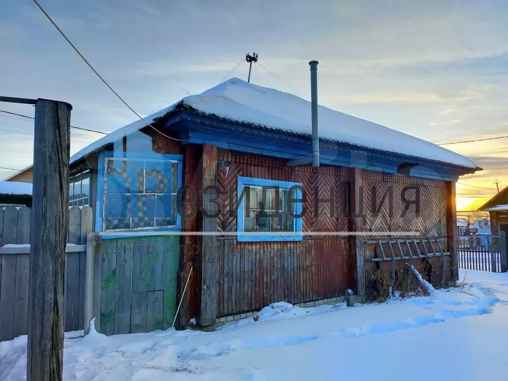 Купить Дом В Кургане Район Рябково