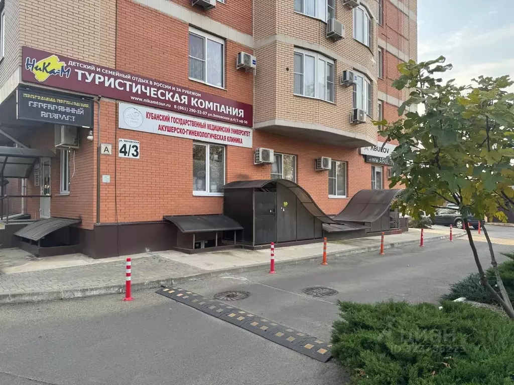 Помещение свободного назначения в Краснодарский край, Краснодар Завод ... - Фото 1