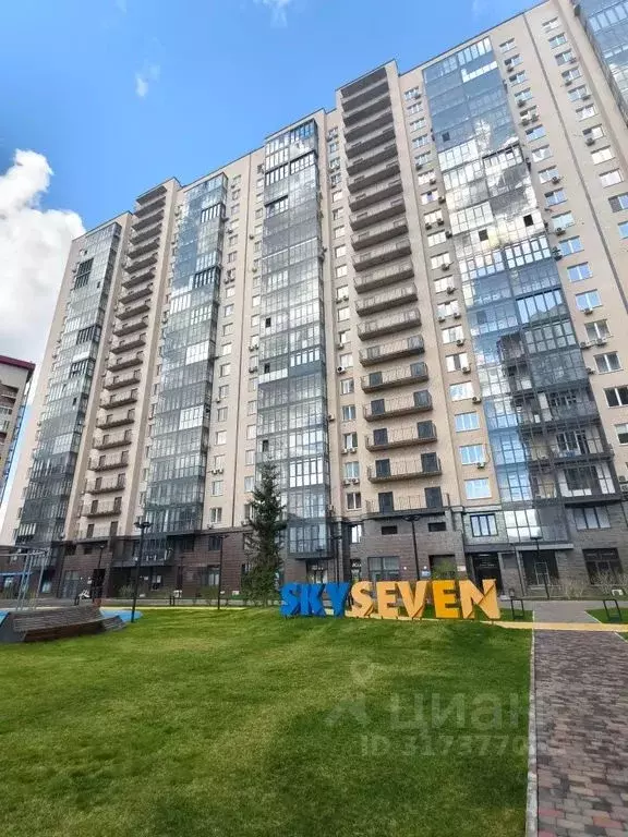 1-к кв. Красноярский край, Красноярск ул. Авиаторов, 21 (44.0 м) - Фото 0