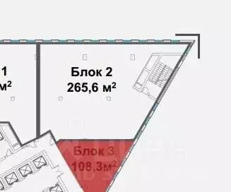 Офис в Московская область, Химки Куркинское ш., с2 (266 м) - Фото 0