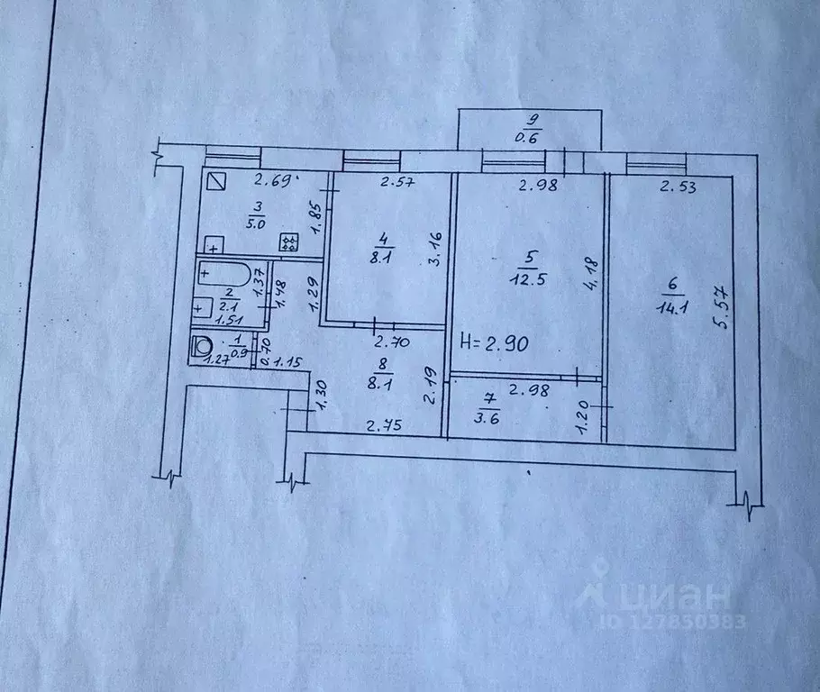 3-к кв. Ростовская область, Мясниковский район, с. Крым ул. Ленина, 2А ... - Фото 2