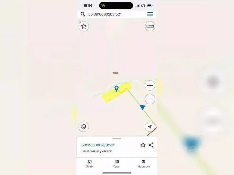 Участок в Московская область, Серебряные Пруды пгт ул. Советская ... - Фото 0