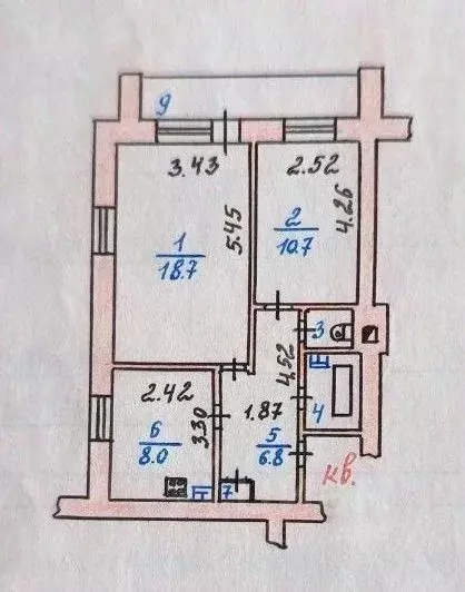 2-к кв. Курская область, Курск Магистральный проезд, 17 (47.9 м) - Фото 2